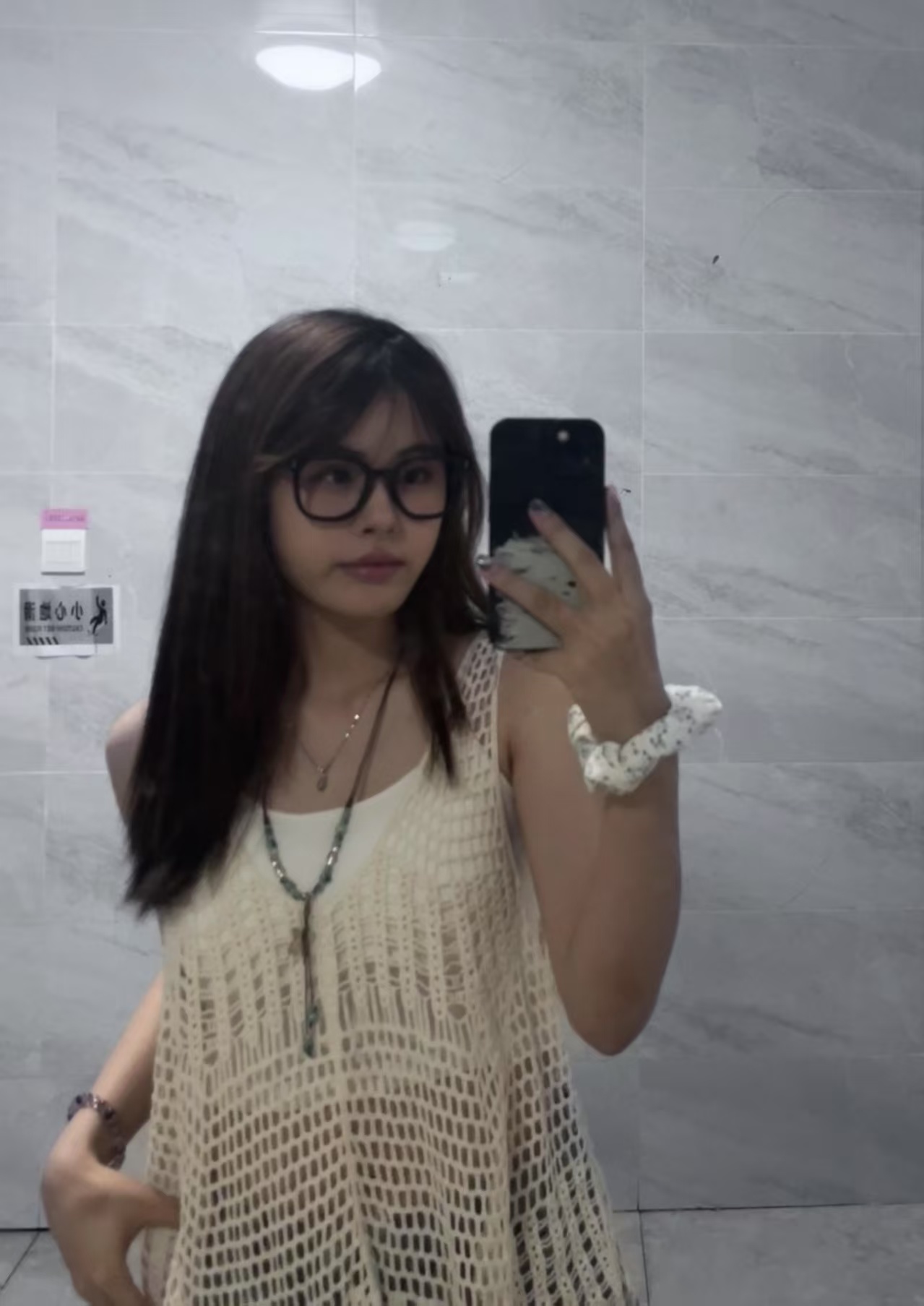 一站式解决后端接口慢如何排查优化